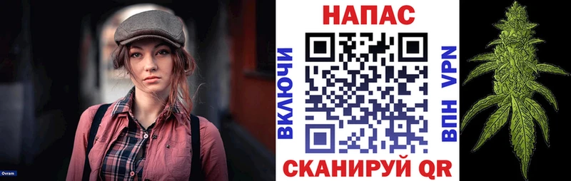 Продажа наркотиков Южа Канабис Меф мяу мяу APVP ГАШ