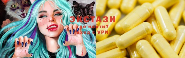 кокс Абаза