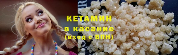 дурь Абдулино
