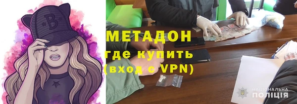 кокс Абаза