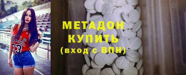 бутик Алзамай