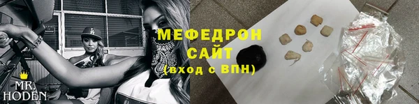 дурь Абдулино