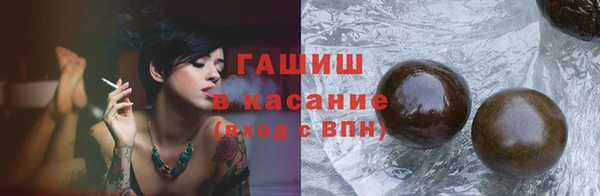 дурь Абдулино