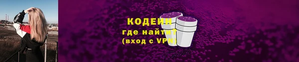 дурь Абдулино