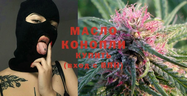 дурь Абдулино