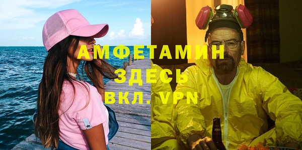 кокс Абаза