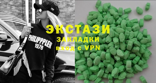 бутик Алзамай