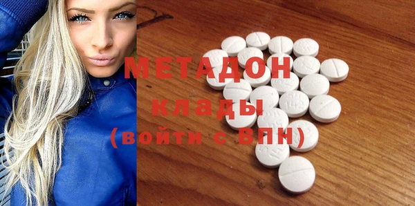 кокс Абаза