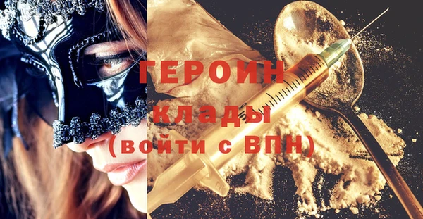 дурь Абдулино
