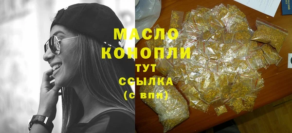 кокс Абаза