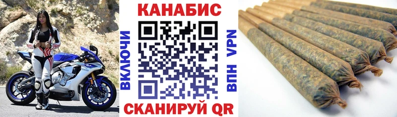 маркетплейс наркотические препараты  Южа  Конопля гибрид 